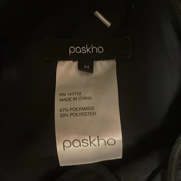Paskho Jogger Pants - Picture 2 of 3